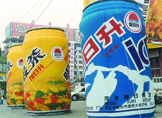 湄潭饮料广告宣传气模