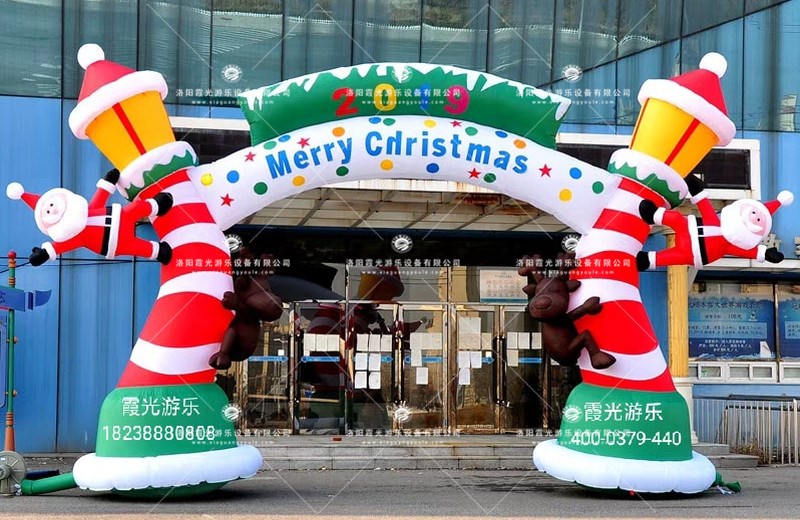 湄潭圣诞活动拱门